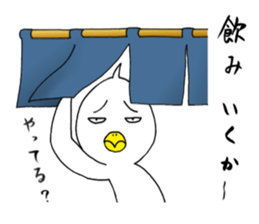 japanese lovely character " TORI " 3 sticker #13895095