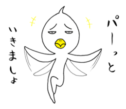 japanese lovely character " TORI " 3 sticker #13895096