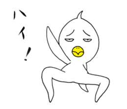 japanese lovely character " TORI " 3 sticker #13895102