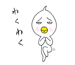 japanese lovely character " TORI " 3 sticker #13895106