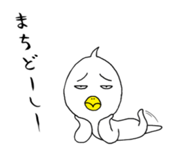 japanese lovely character " TORI " 3 sticker #13895107