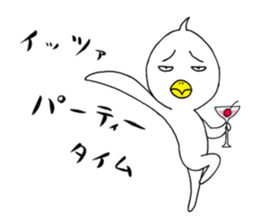 japanese lovely character " TORI " 3 sticker #13895109