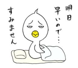 japanese lovely character " TORI " 3 sticker #13895113