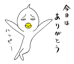 japanese lovely character " TORI " 3 sticker #13895118