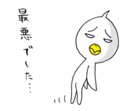 japanese lovely character " TORI " 3 sticker #13895124