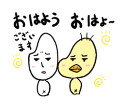 Everyday Mr.Rice & Duckling & Friends sticker #13895241