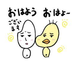 Everyday Mr.Rice & Duckling & Friends sticker #13895241