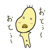Everyday Mr.Rice & Duckling & Friends sticker #13895246