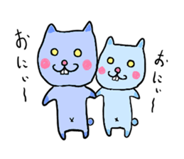 Everyday Mr.Rice & Duckling & Friends sticker #13895247