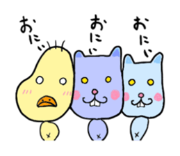 Everyday Mr.Rice & Duckling & Friends sticker #13895248