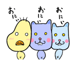 Everyday Mr.Rice & Duckling & Friends sticker #13895248