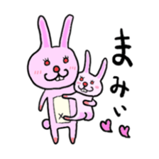 Everyday Mr.Rice & Duckling & Friends sticker #13895250