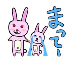Everyday Mr.Rice & Duckling & Friends sticker #13895251