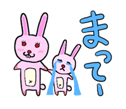 Everyday Mr.Rice & Duckling & Friends sticker #13895251