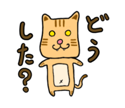 Everyday Mr.Rice & Duckling & Friends sticker #13895252