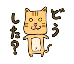 Everyday Mr.Rice & Duckling & Friends sticker #13895252