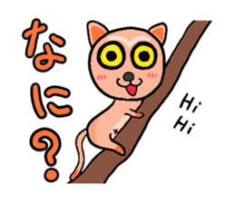 Everyday Mr.Rice & Duckling & Friends sticker #13895253