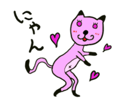 Everyday Mr.Rice & Duckling & Friends sticker #13895255