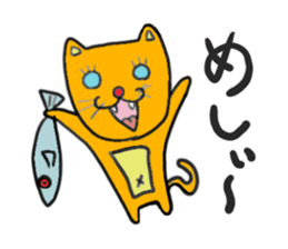 Everyday Mr.Rice & Duckling & Friends sticker #13895257
