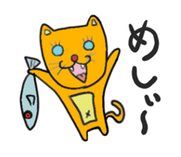 Everyday Mr.Rice & Duckling & Friends sticker #13895257