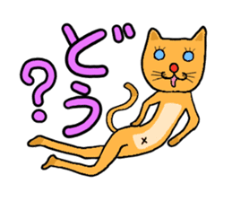 Everyday Mr.Rice & Duckling & Friends sticker #13895258