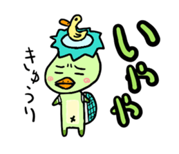 Everyday Mr.Rice & Duckling & Friends sticker #13895259