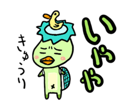 Everyday Mr.Rice & Duckling & Friends sticker #13895259