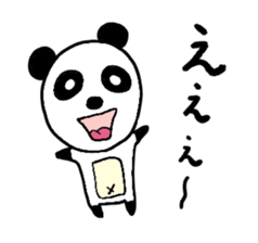 Everyday Mr.Rice & Duckling & Friends sticker #13895260