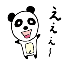Everyday Mr.Rice & Duckling & Friends sticker #13895260