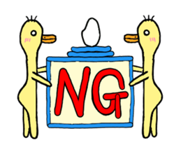 Everyday Mr.Rice & Duckling & Friends sticker #13895263