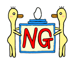Everyday Mr.Rice & Duckling & Friends sticker #13895263