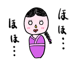 Everyday Mr.Rice & Duckling & Friends sticker #13895266