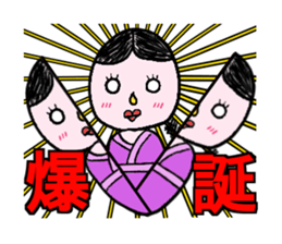 Everyday Mr.Rice & Duckling & Friends sticker #13895267