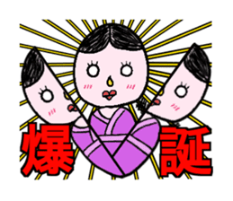 Everyday Mr.Rice & Duckling & Friends sticker #13895267