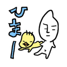 Everyday Mr.Rice & Duckling & Friends sticker #13895268