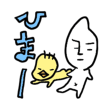 Everyday Mr.Rice & Duckling & Friends sticker #13895268