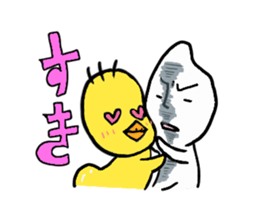 Everyday Mr.Rice & Duckling & Friends sticker #13895270