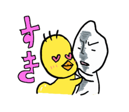 Everyday Mr.Rice & Duckling & Friends sticker #13895270