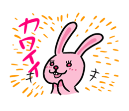 Everyday Mr.Rice & Duckling & Friends sticker #13895272
