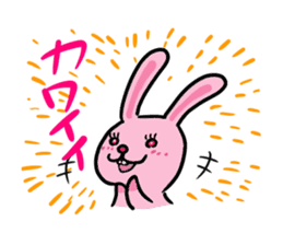 Everyday Mr.Rice & Duckling & Friends sticker #13895272