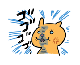 Everyday Mr.Rice & Duckling & Friends sticker #13895273