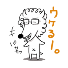 Everyday Mr.Rice & Duckling & Friends sticker #13895274