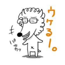 Everyday Mr.Rice & Duckling & Friends sticker #13895274