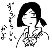 Japanese Teenager girl Ooizumi sticker #13895439