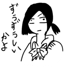 Japanese Teenager girl Ooizumi sticker #13895439