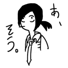 Japanese Teenager girl Ooizumi sticker #13895441