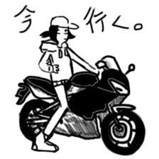 Japanese Teenager girl Ooizumi sticker #13895442