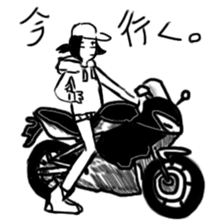 Japanese Teenager girl Ooizumi sticker #13895442