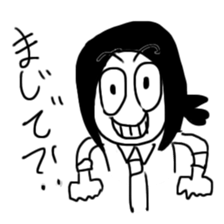 Japanese Teenager girl Ooizumi sticker #13895449