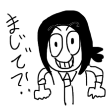 Japanese Teenager girl Ooizumi sticker #13895449